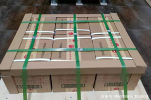 硕放机场快运酒水【机场货运当天